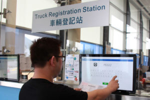 truck-registration-station