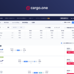 cargo.one Product – 2 Compare(1)